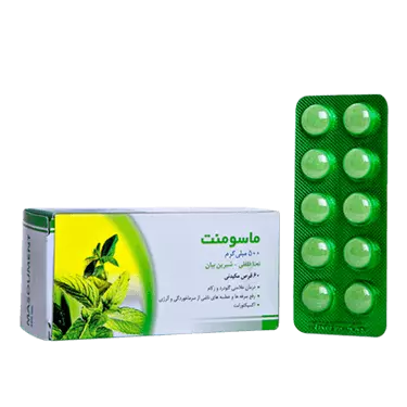 قرص ماسومنت 60 عددی ابن ماسویه